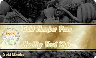 Gold Membership Card